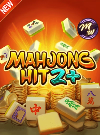 Bingo numbers game cover